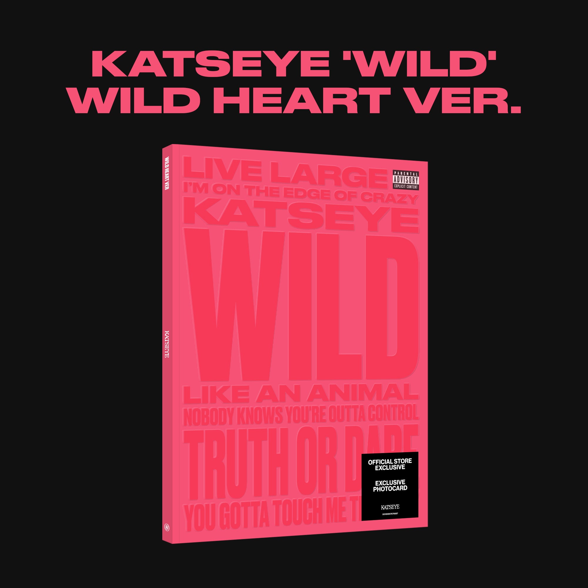 KATSEYE WILD WILD WORLD とHEART verセット WILD - Wild heart ver. - Official Store Exclusive CD - KATSEYE