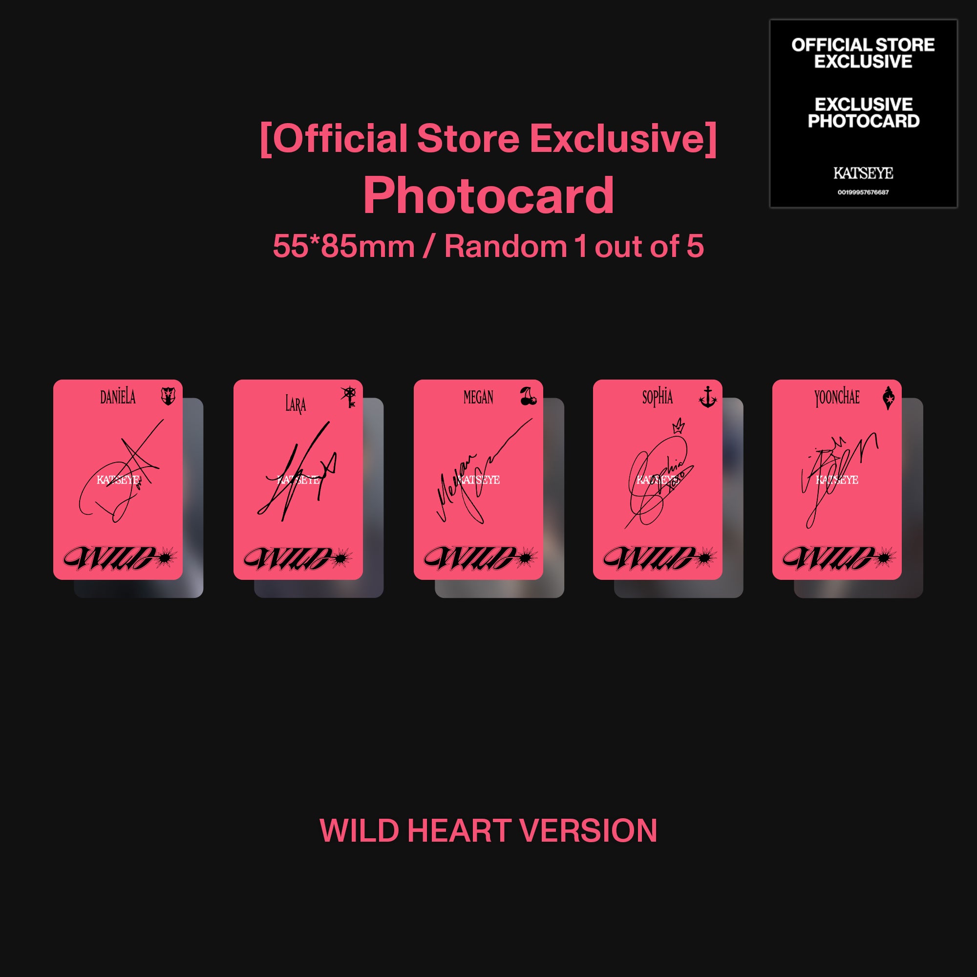 WILD - KATSEYE Official Store
