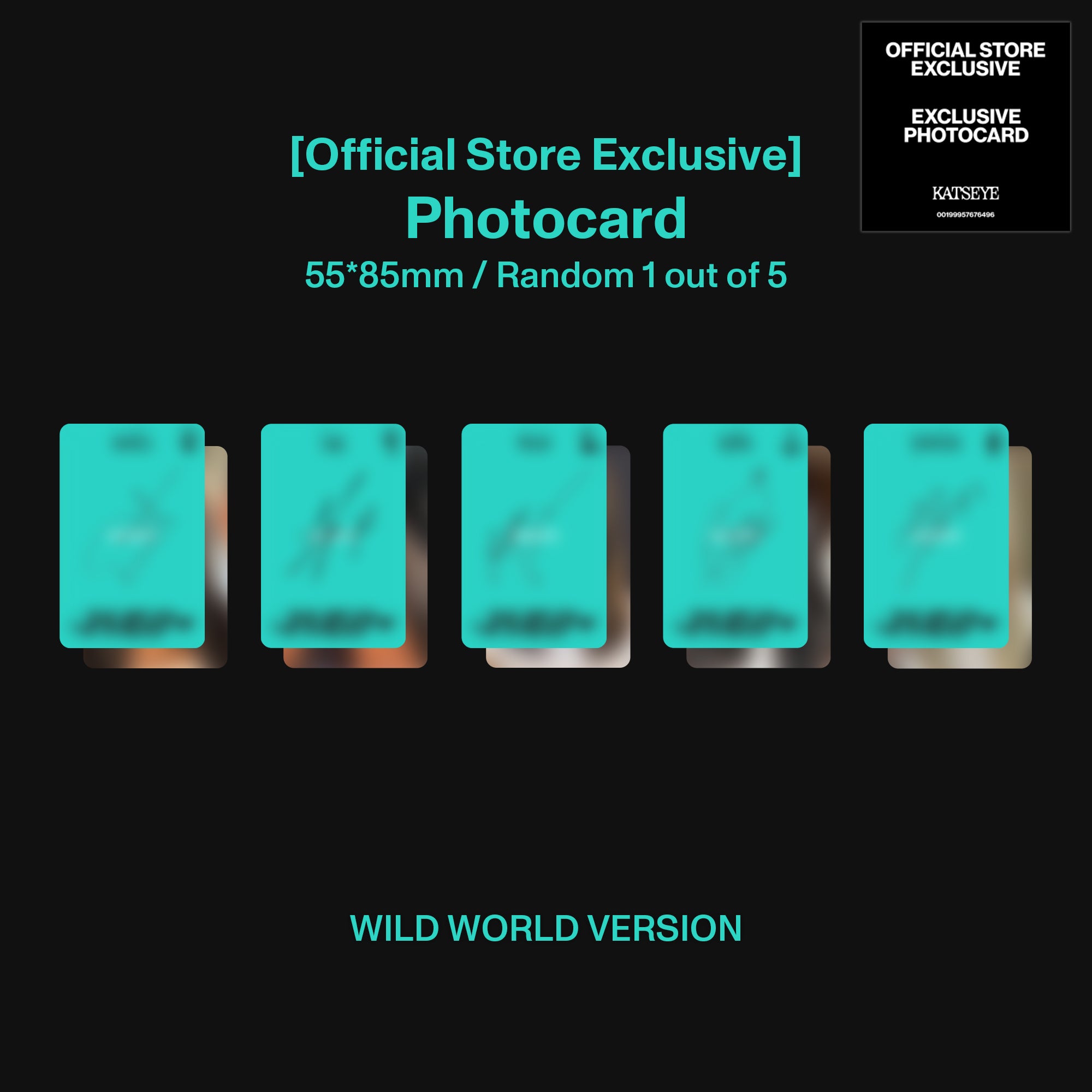 Tour/VIP - KATSEYE Official Store