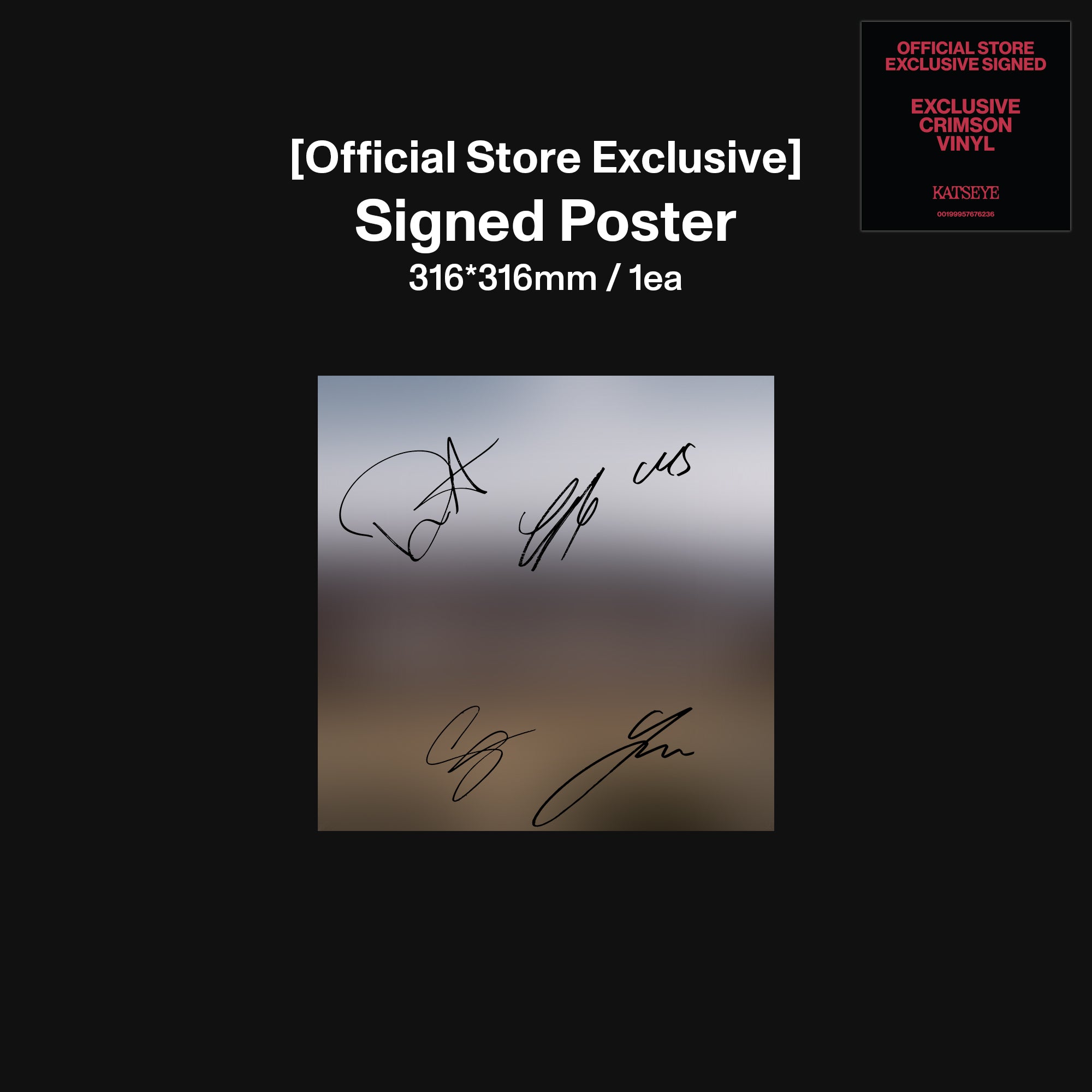 WILD - Official Store Exclusive Signed Vinyl