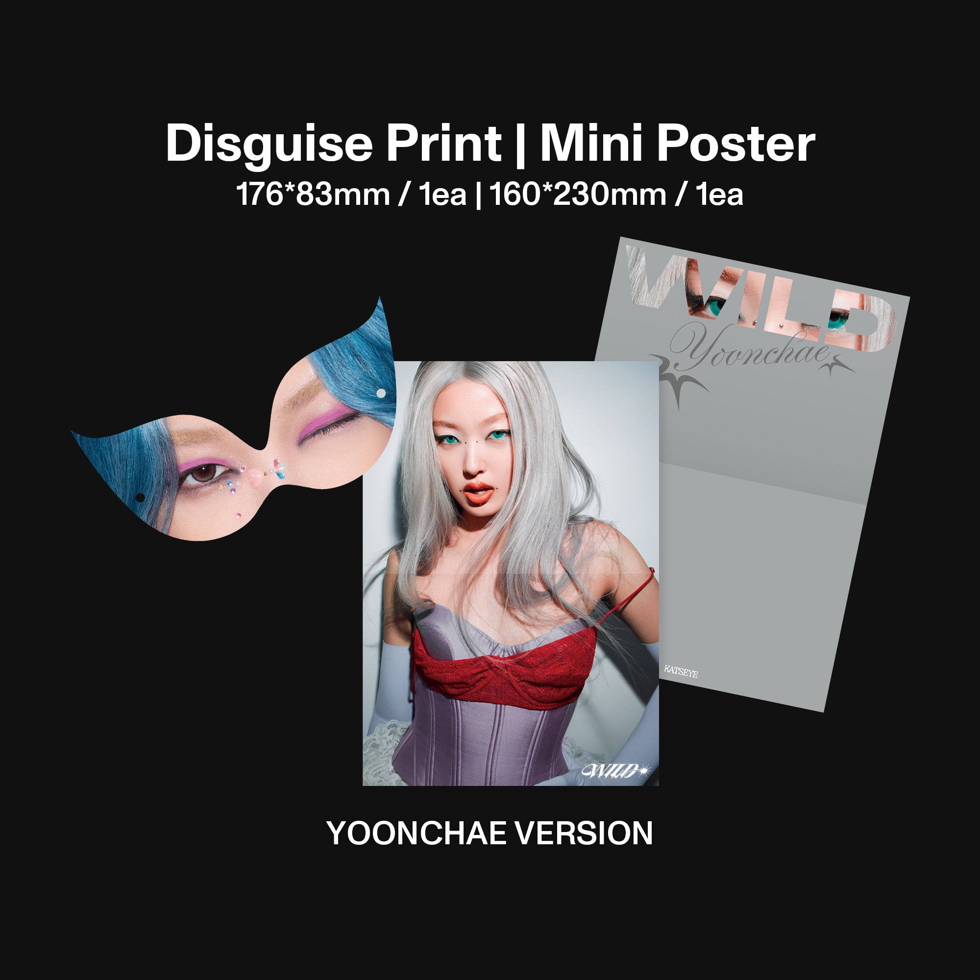 WILD (Yoonchae ver.) CD - KATSEYE Official Store