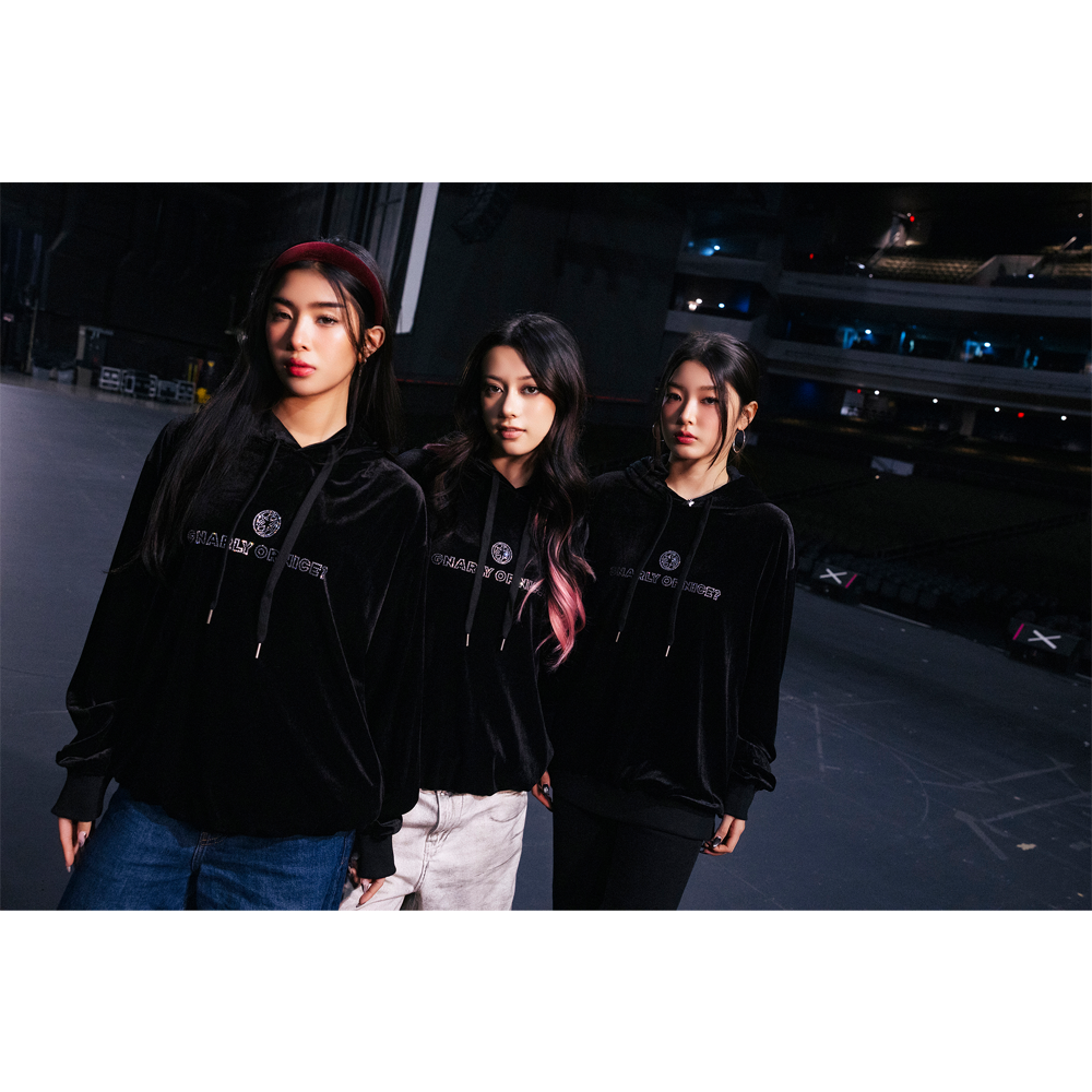 KATSEYE Holiday Hoodie