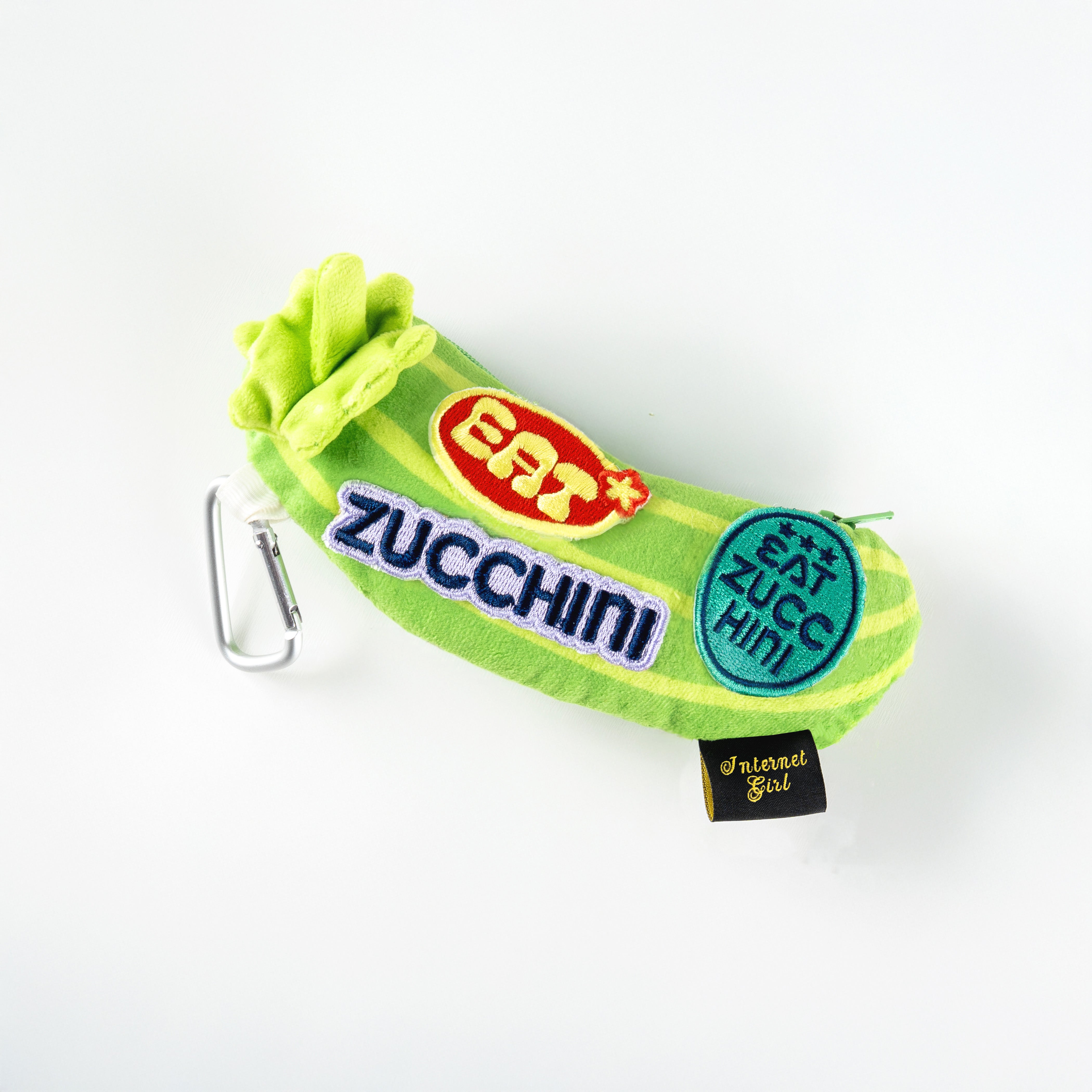 Internet Girl Zucchini Pouch Keyring 2